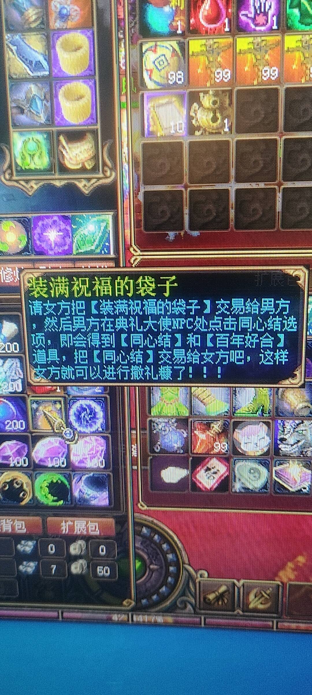 蜀门新服开启，精彩活动不断，邀你共赴江湖盛宴