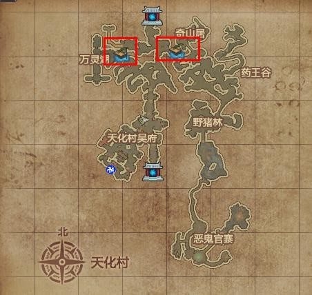 蜀门生活技能钓鱼