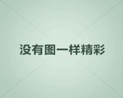 联系我们